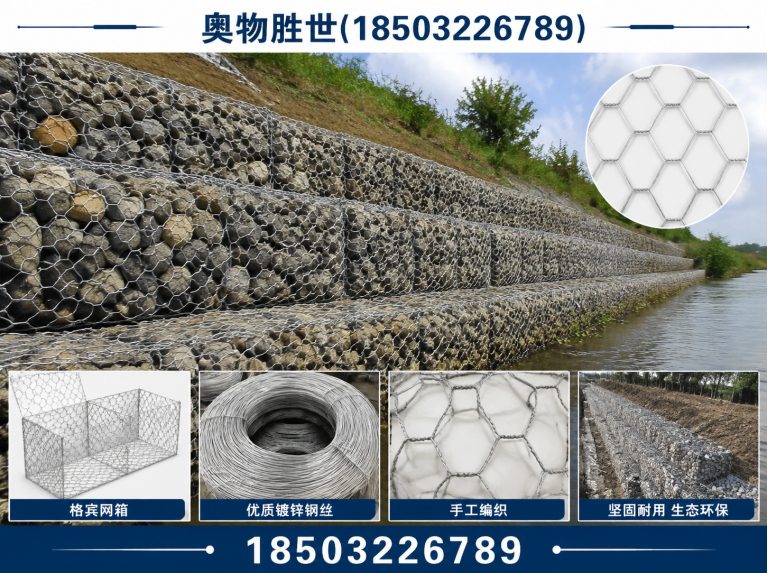 图木舒克奥物胜世展示图