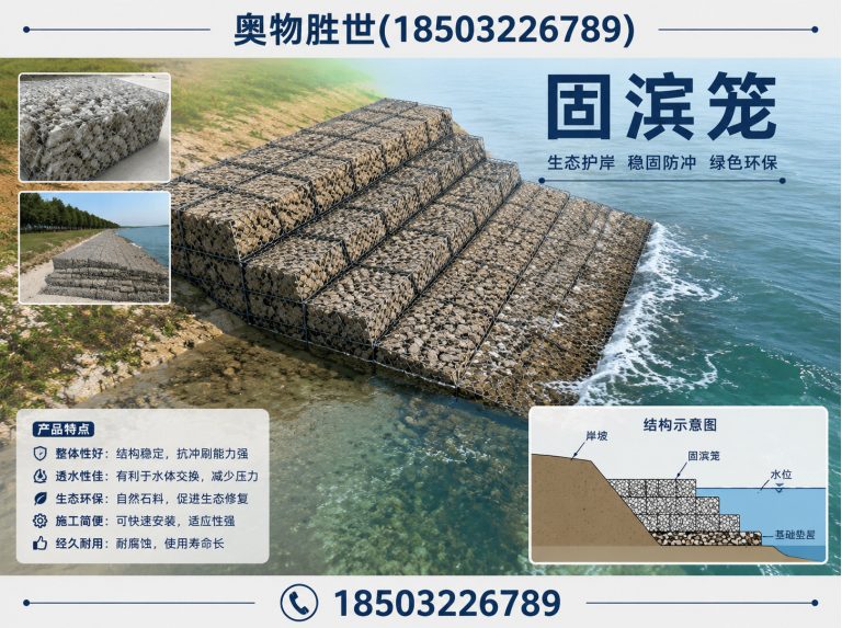 图木舒克雷诺护垫展示图